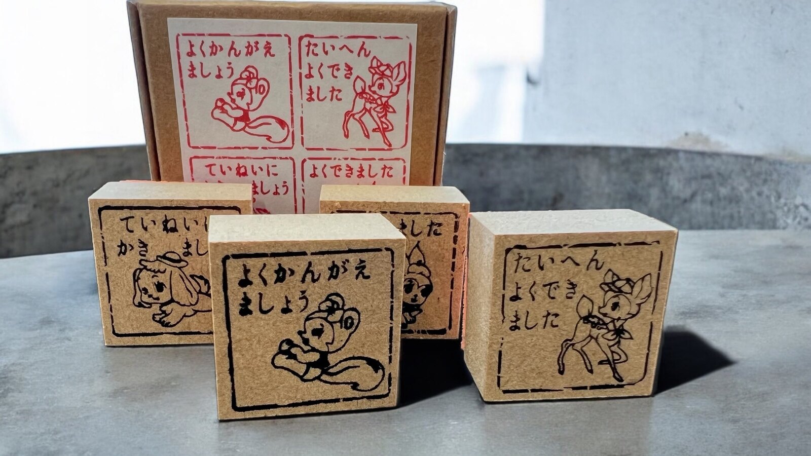 昭和レトロな雰囲気の　先生スタンプ（評価スタンプ） 【　No.1バンビセット　】