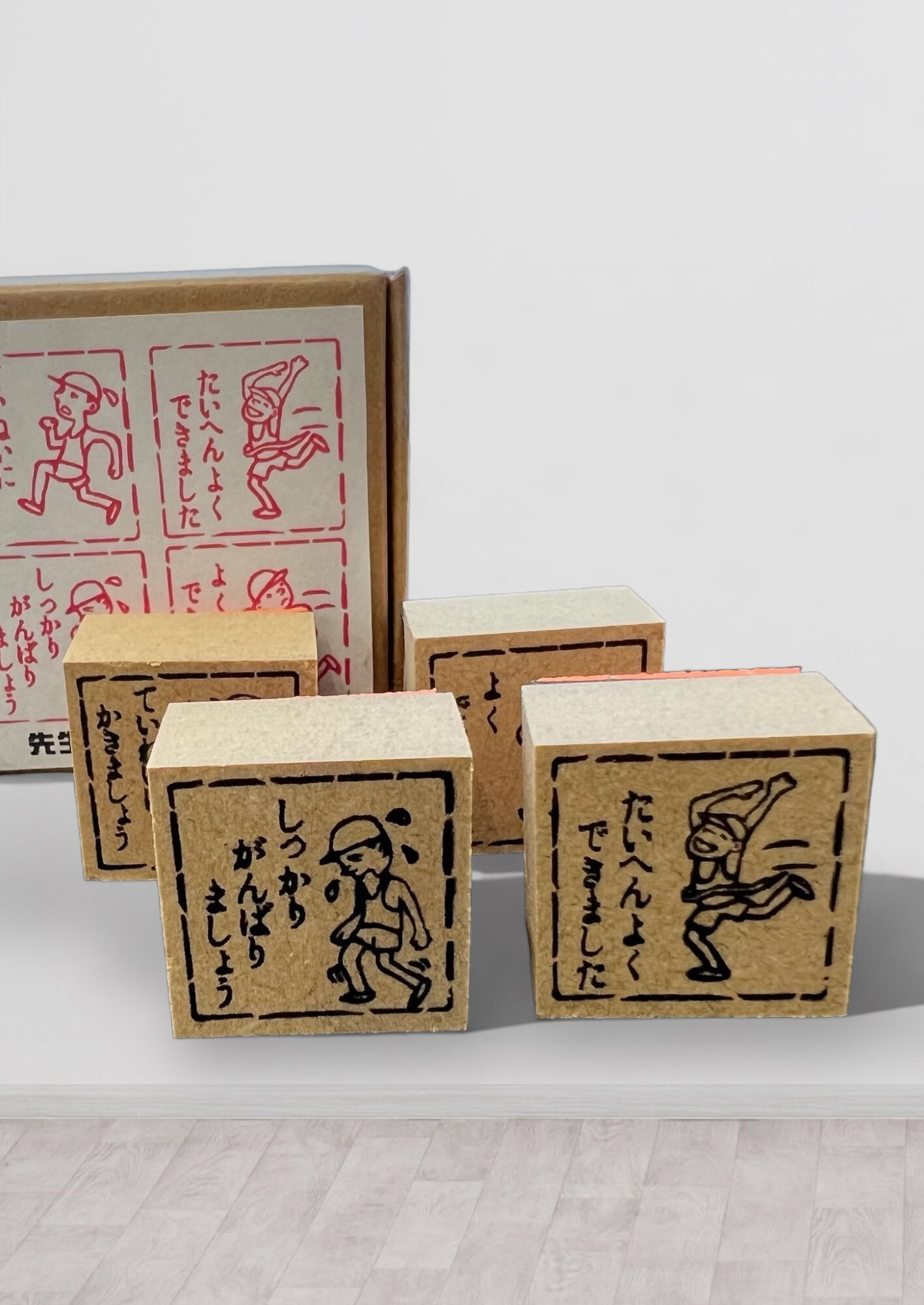 昭和レトロな雰囲気の　先生スタンプ（評価スタンプ） 【 No.3 マラソンセット 】