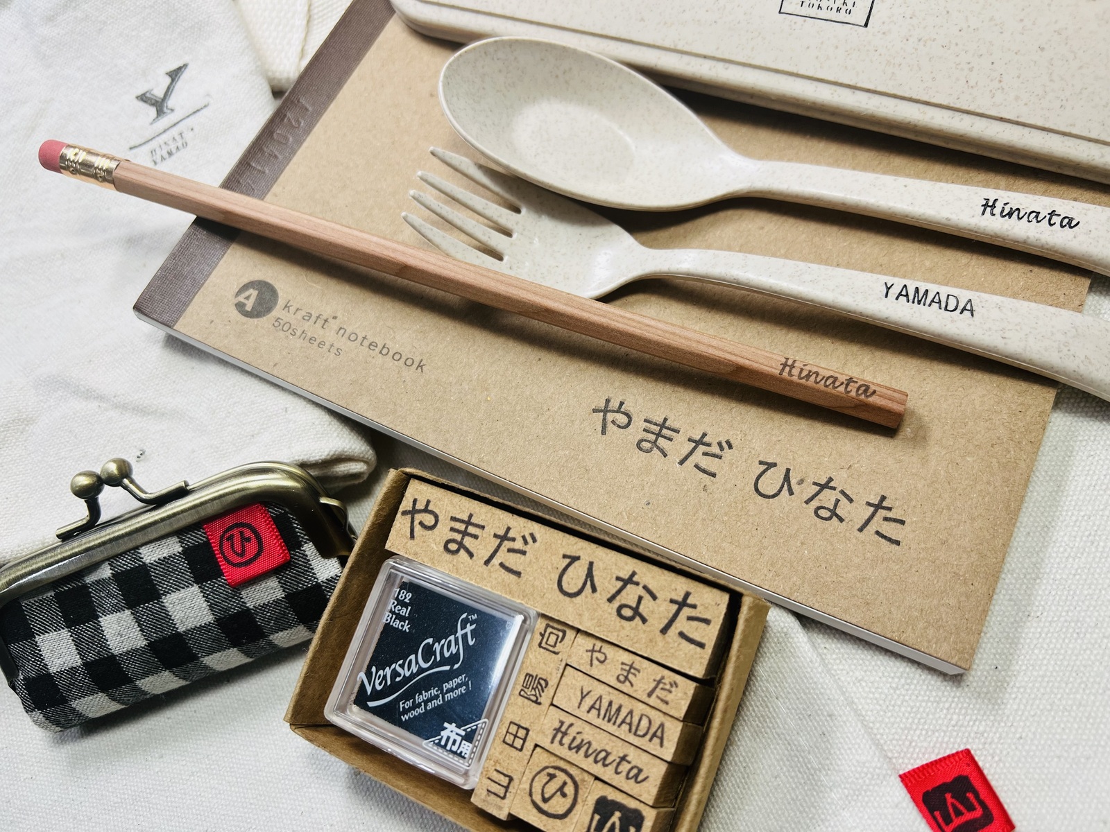 ★ギフト8点セット★箱入りお名前スタンプ8点セット　*布用インク付き【NO.na-1】*入園入学準備用品*　他にはないデザインで「贈って差がつく！！喜ばれる！！」