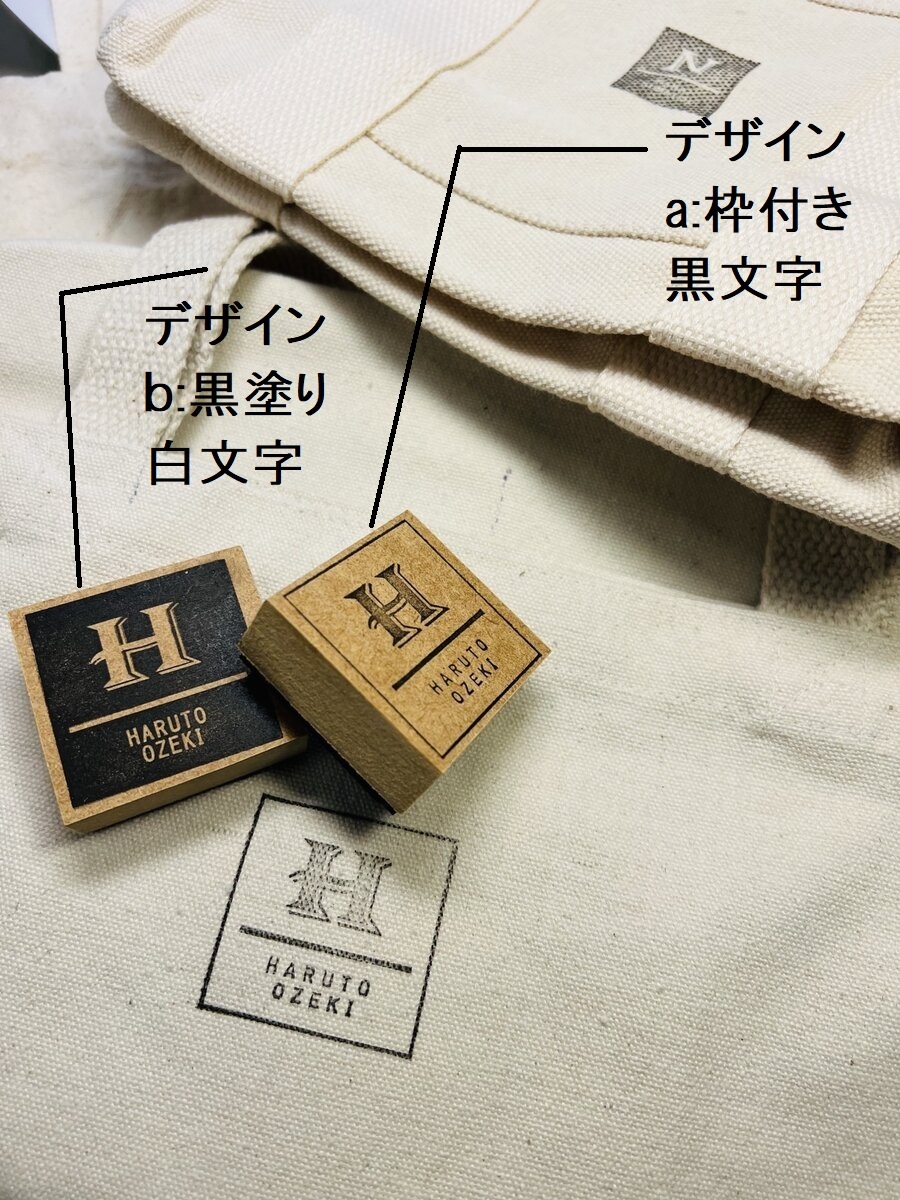 デザイン見本（a：枠付き黒文字／b：黒塗り白文字）