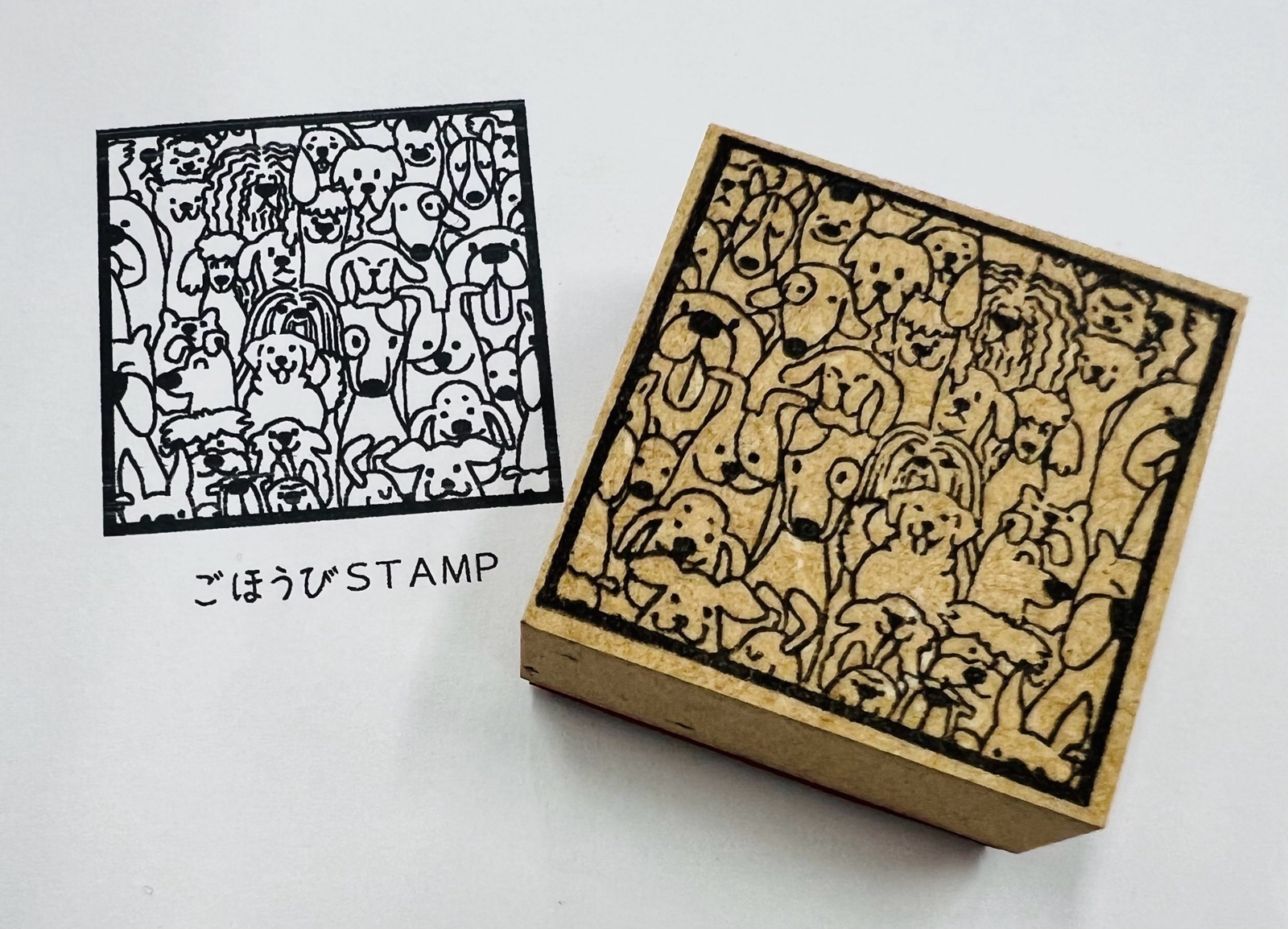 ごほうびスタンプ　【犬だらけ】 わんこ・犬がもりもり！盛りだくさんのスタンプです