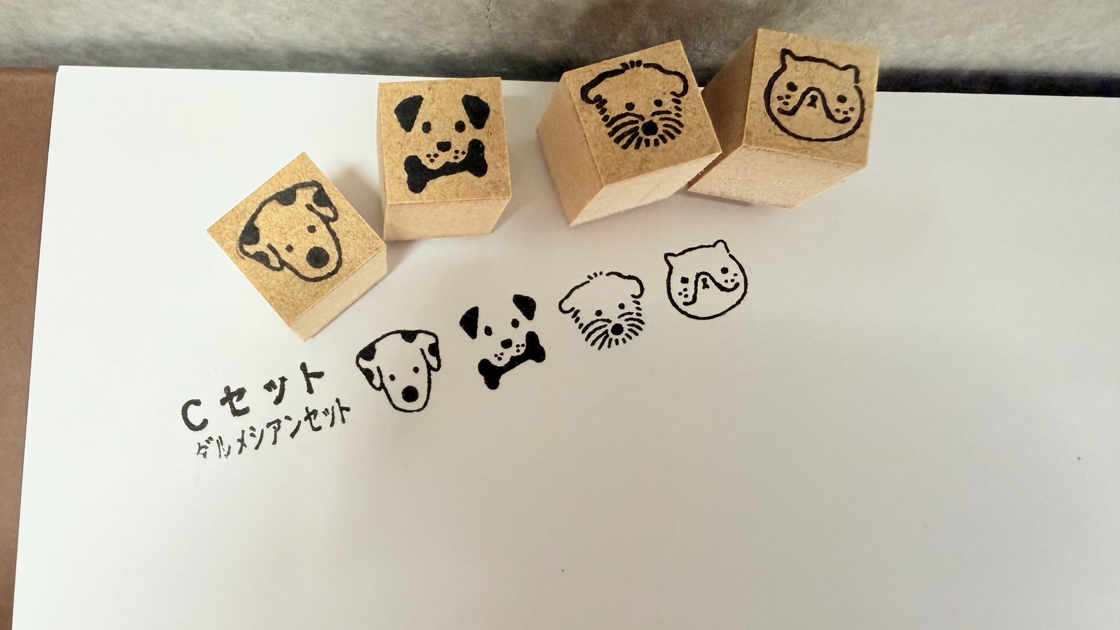 【■Cセット■ダルメシアンセット】わんこのスタンプ　4個セット