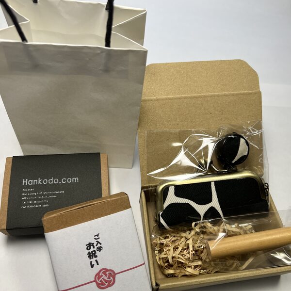 ギフトボックス入り入学・進学のお祝いに【印鑑と印鑑ケースのセット】No.15うし柄オリジナ…