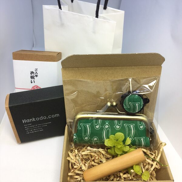 ギフトボックス入り入学・進学のお祝いに【印鑑と印鑑ケースのセット】No.14 ぺんぎん柄オ…