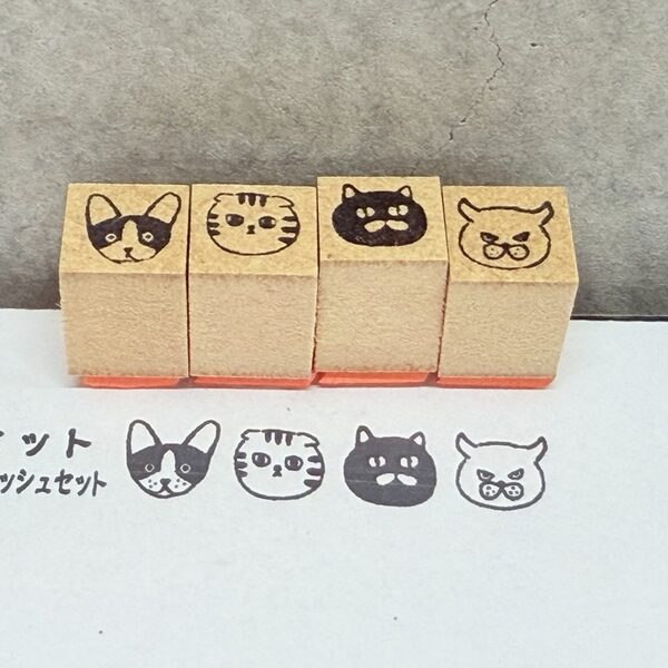 ■Aセット■スコティッシュセット】にゃんこスタンプ 4個セット