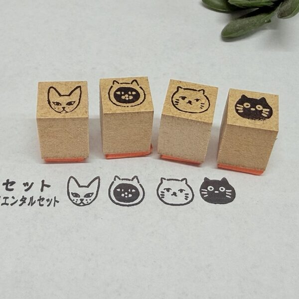 ■Bセット■オリエンタルセット】にゃんこスタンプ 4個セット