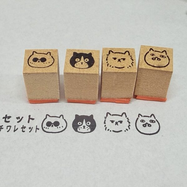 ■Cセット■ハチワレセット】にゃんこスタンプ 4個セット