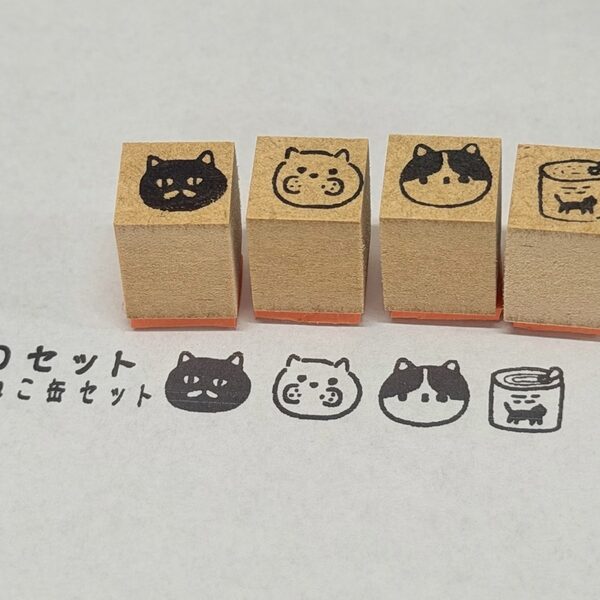 ■Dセット■ねこ缶セット】にゃんこスタンプ 4個セット