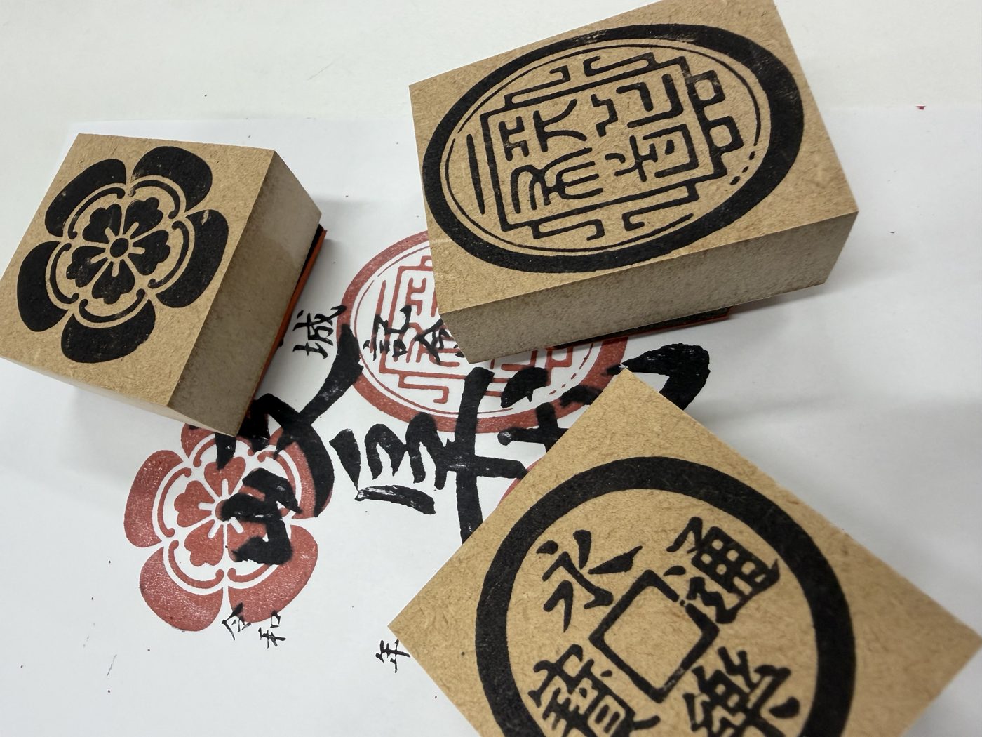 単品ゴム印3種(神紋・寶印・銭紋)と押印